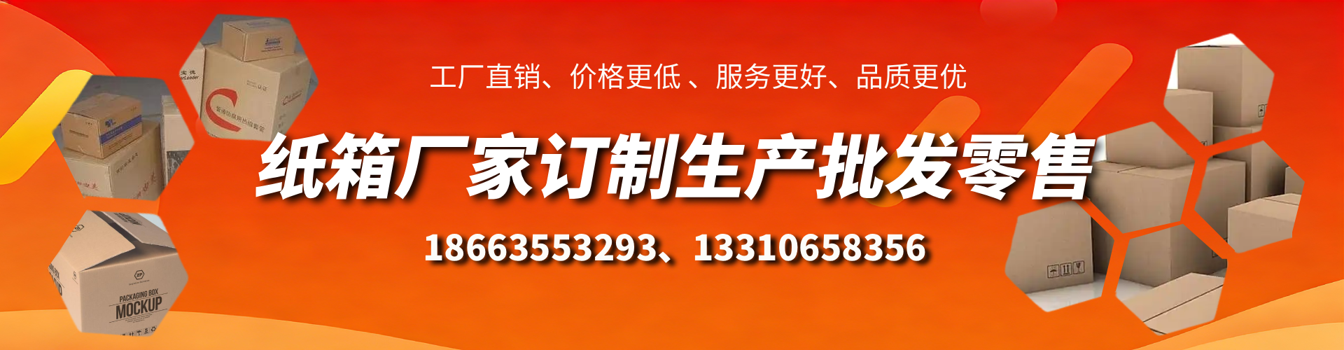 嘉善不锈钢桥架厂家
